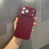 Premium Leather Texture Full Coverage Protective Case for iPhone 17 Pro Max with Lens Protection