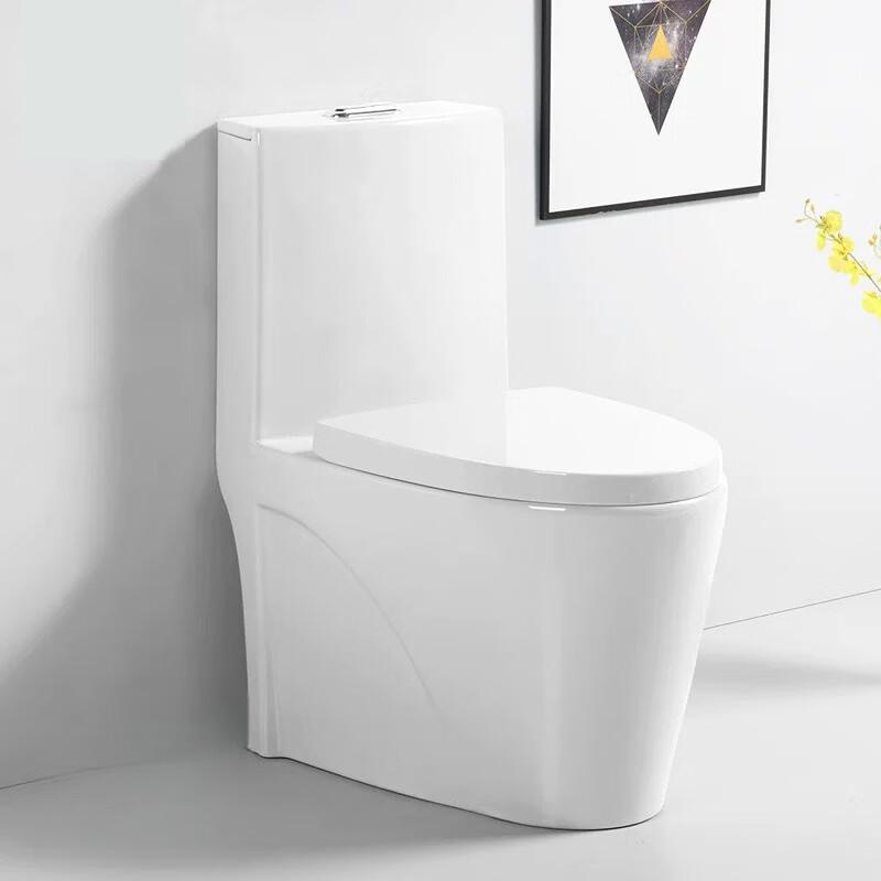 Yi Xi Colored Ceramic Bathroom Toilet
