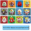 Nezha Building Blocks Blind Box - Creative Reward and Party Favor for Kids