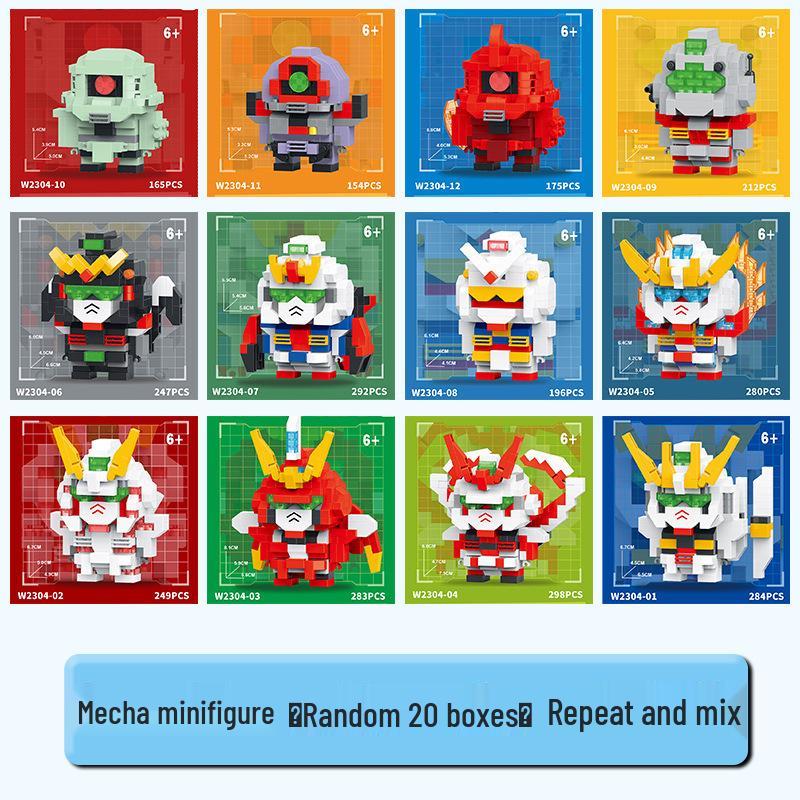 Nezha Building Blocks Blind Box - Creative Reward and Party Favor for Kids
