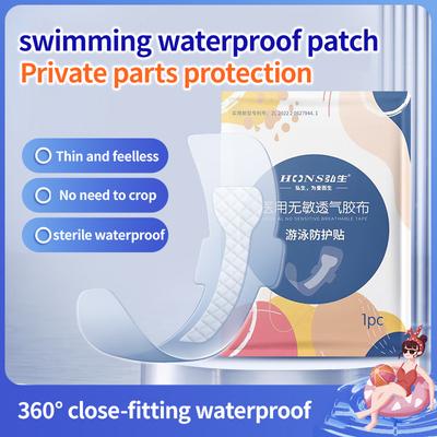 Swimming Transparent Waterproof Patch That Does Not Stick To Hair, Private Parts, Anti-infection and Anti-exposure Shower Patch