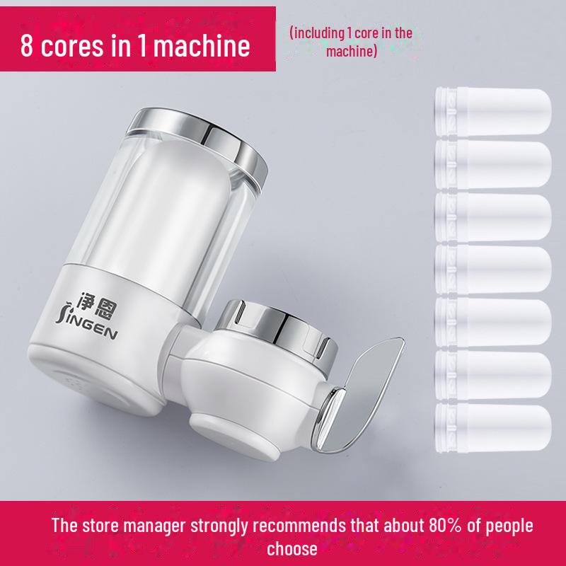 Jingen JN-21 Kitchen Faucet Water Purifier