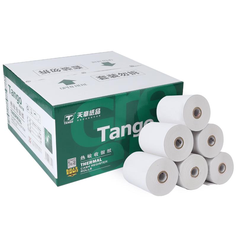 TANGO New Green Series Thermal Receipt Paper