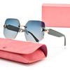 Fashion Large Frame Frameless Trimmed Sunglasses Anti-Ultraviolet Small Fragrant Sunglasses For Women And Men