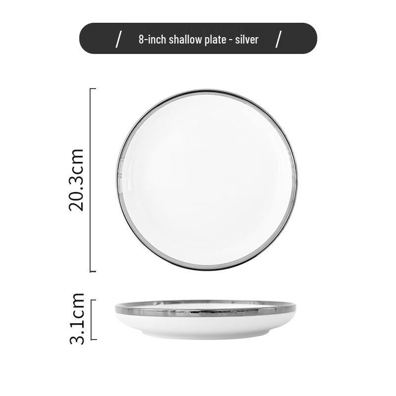 

Ru Han Decorative Shallow Plate