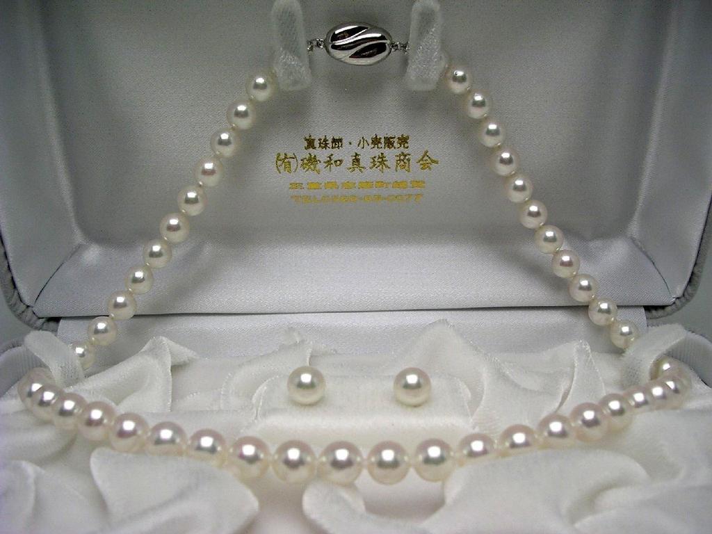 Isowa Pearl Shima Pearl Specialty Store Isowa Akoya Pearl Necklace Earrings Set White Pink Silver Clasp 60070 (Ise Pearl) 7-7.5mm