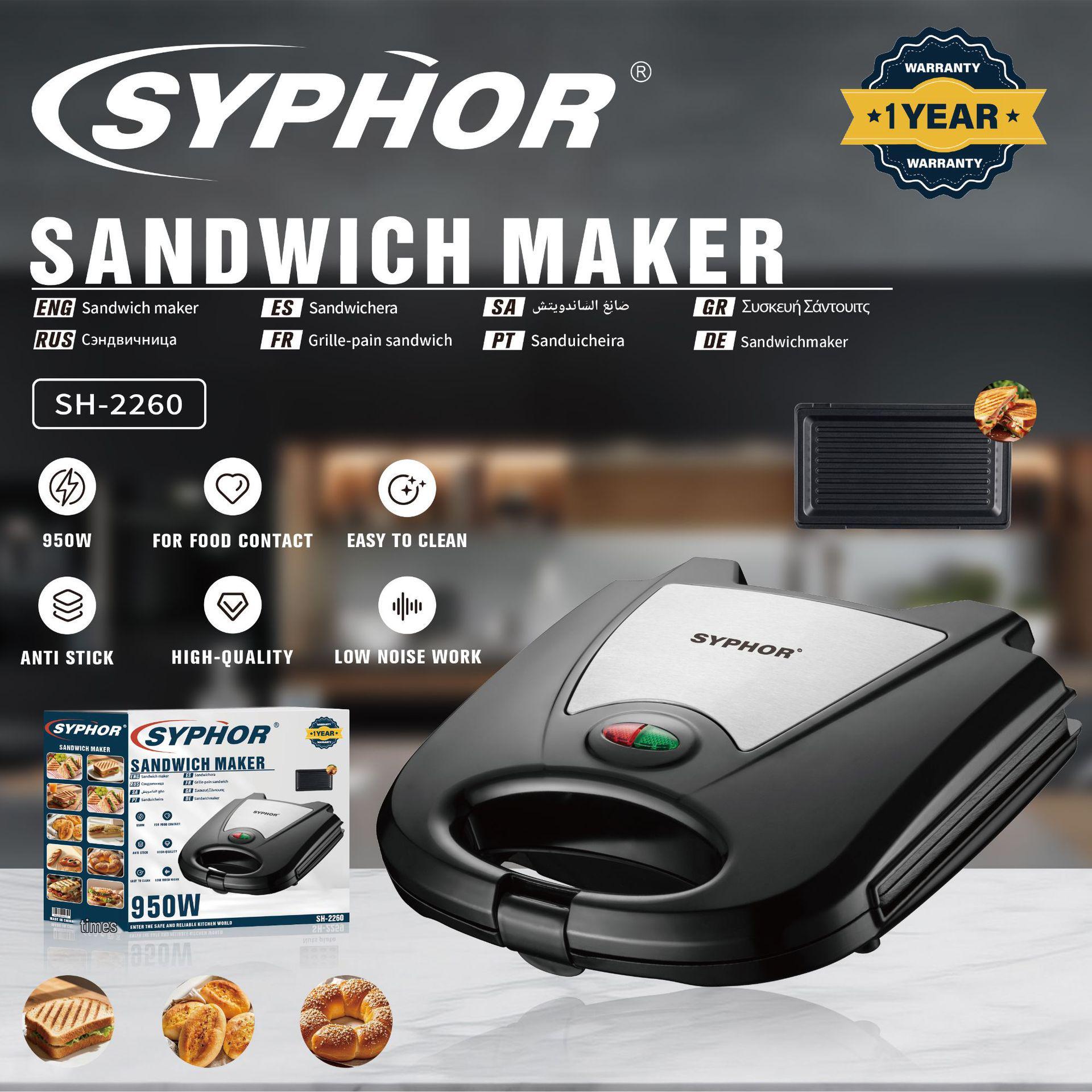 SYPHOR 4-in-1 Sandwich Maker with Heating Strip Plate 220V EU Standard