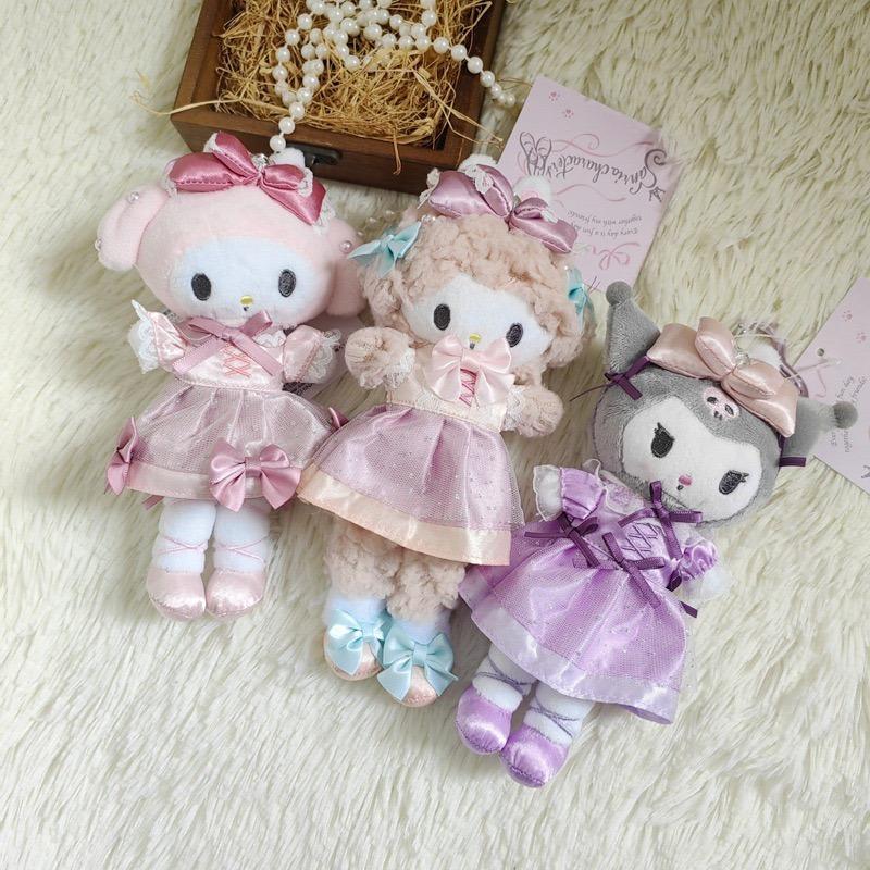 Kawaii 15CM My Sweet Piano Ballet Skirt Long Leg Plush Pendant Ballet Dreamy Cartoon Kuromi Stuffed Dolls Plush Key Chains Gift
