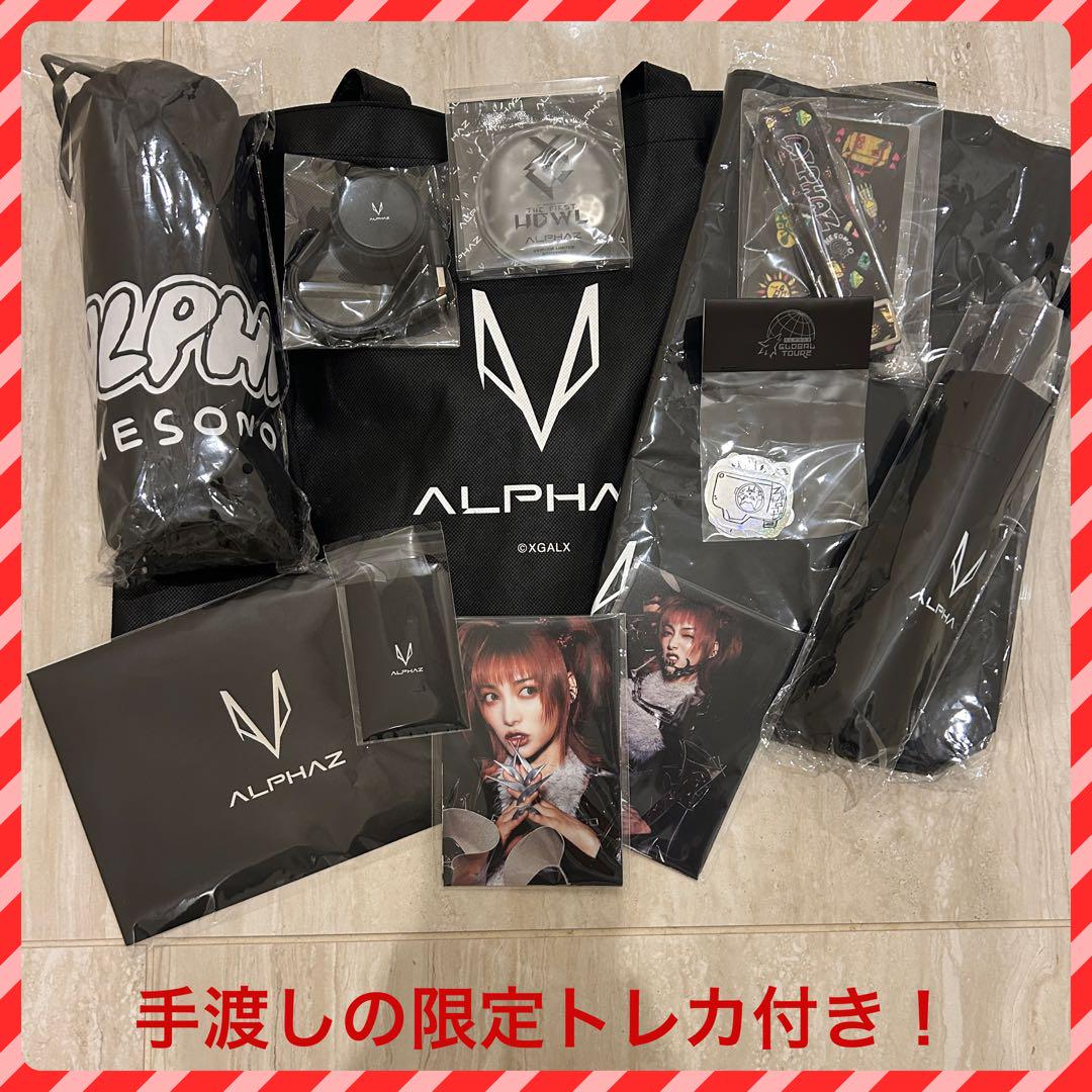 

[USED] XG Global Package Additional Performance VVIP Goods Set & Limited Trading Card