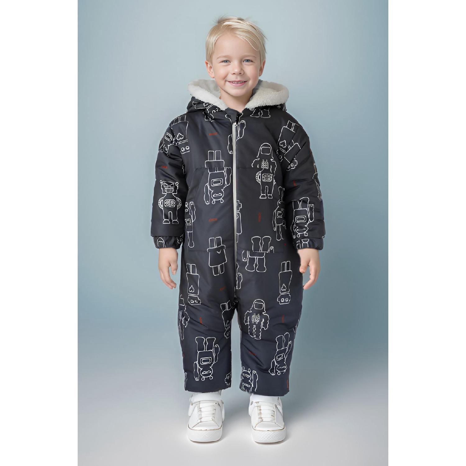 

Cosmonaut Overalls Water And Windproof Winter Astronaut Overalls 1-2 Yaş жёлтый