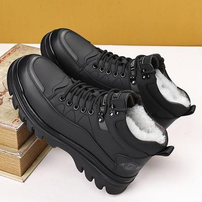 Winter New Cotton Shoes Casual Shoes High Top Cotton Leather Shoes Warm Non-slip Snow Boots