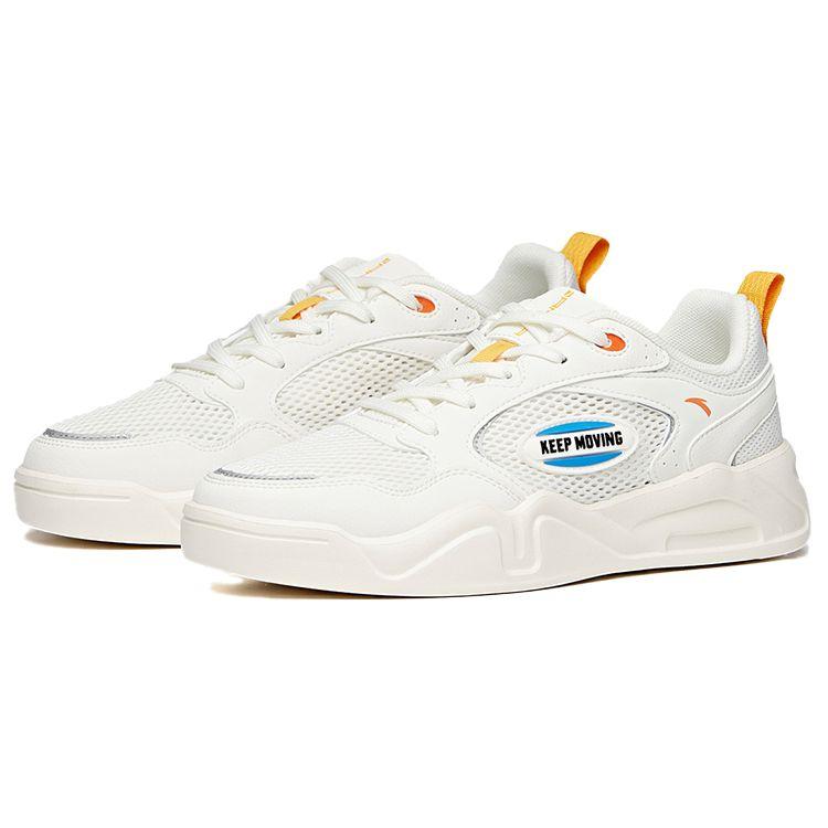 Anta Durable Breathable Low-Top Skate Shoes Men Sneakers White Yellow Silver 112028053-1