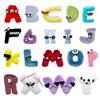 Alphabet Lore Ma sono giocattoli di peluche per bambole di peluche di peluche, regalo per bambini