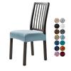 1/2/4/6pcs Velvet Chair Seat Cover Elastic Dining Chair Slipcover Soft Seat Protector for Kitchen el Banquet Wedding Decor