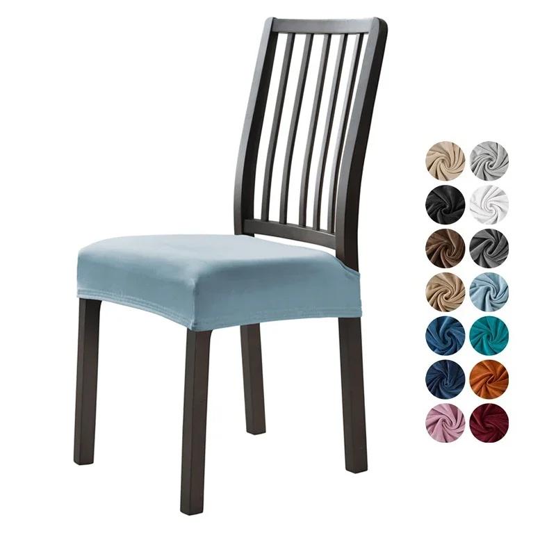 1/2/4/6pcs Velvet Chair Seat Cover Elastic Dining Chair Slipcover Soft Seat Protector for Kitchen el Banquet Wedding Decor