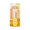 Essential Cuticle Coat Oil 60ml