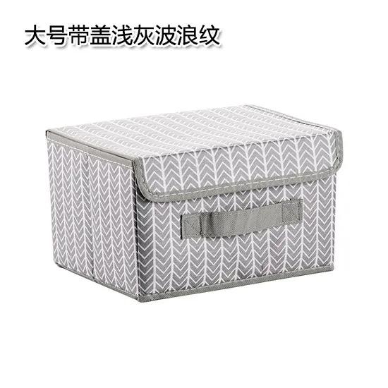Large Cube Non-Woven Folding Storage Box - Lid Included, Organizer for Toys In Bedroom, Closet & Nursery