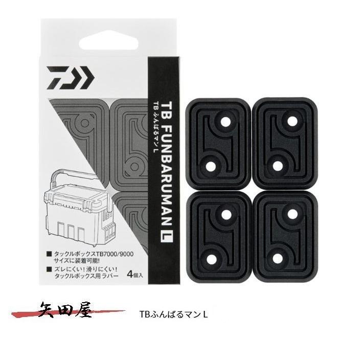 Used Daiwa TB Funbaruman L (8375)