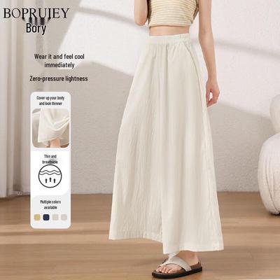 Women's Summer High-Waist Quick-Dry Cropped Wide-Leg Pants