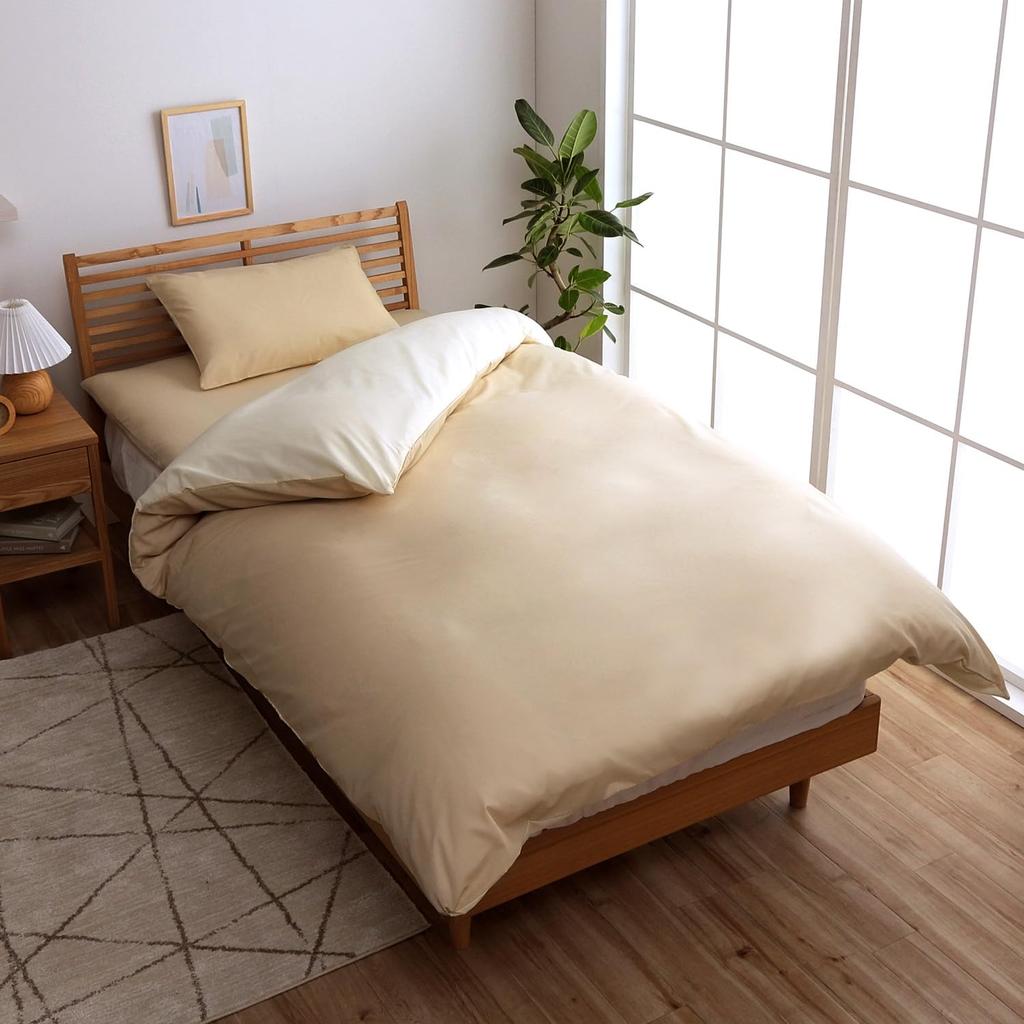 IKEHIKO Single Long Duvet Cover, Solid Color, Reversible, Riba S Duvet Cover IT, Medium Beige/Light Beige, Approx. 150 x 210 cm #9803033