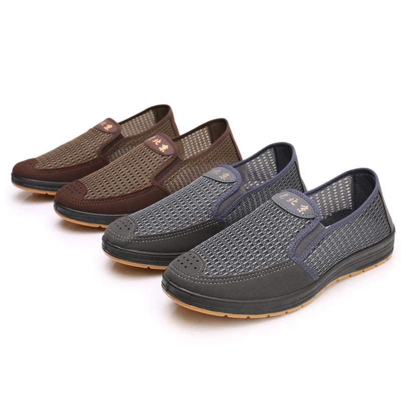 Summer men's mesh shoes old Beijing cloth shoes dad shoes thickened beef tendon sole mesh shoes mesh shoes