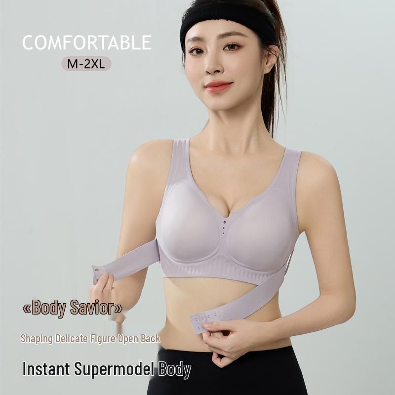 Women's Posture Correcting Seamless Bra with Front Buckle - Lifts, Shapes & Supports for Beautiful Back and Anti-Sagging.