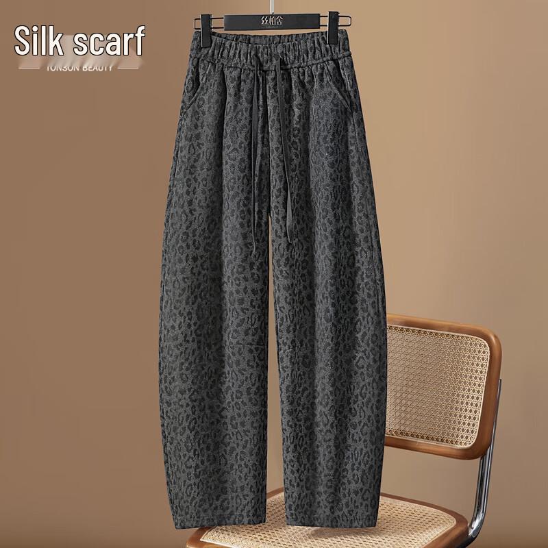 

Women s Retro Leopard Print Drawstring Casual Pants 2XL