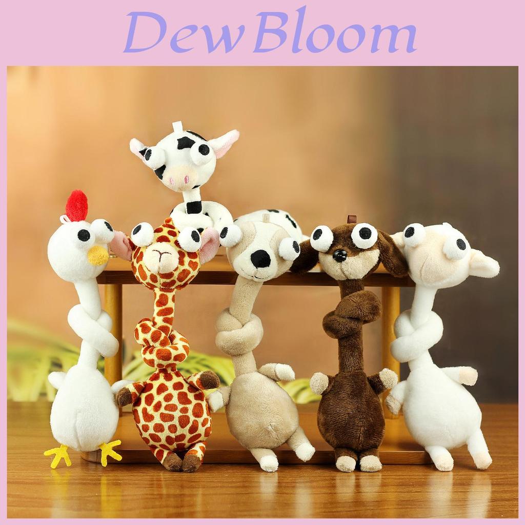 Plush Animal Toy With Long Neck Cute Decor For Kids And Teens