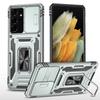 New Model Is Suitable for Samsung S25 Ultra Multi Function Ring Holder Mobile Phone Case S22 Guest Armor Anti Fall Case