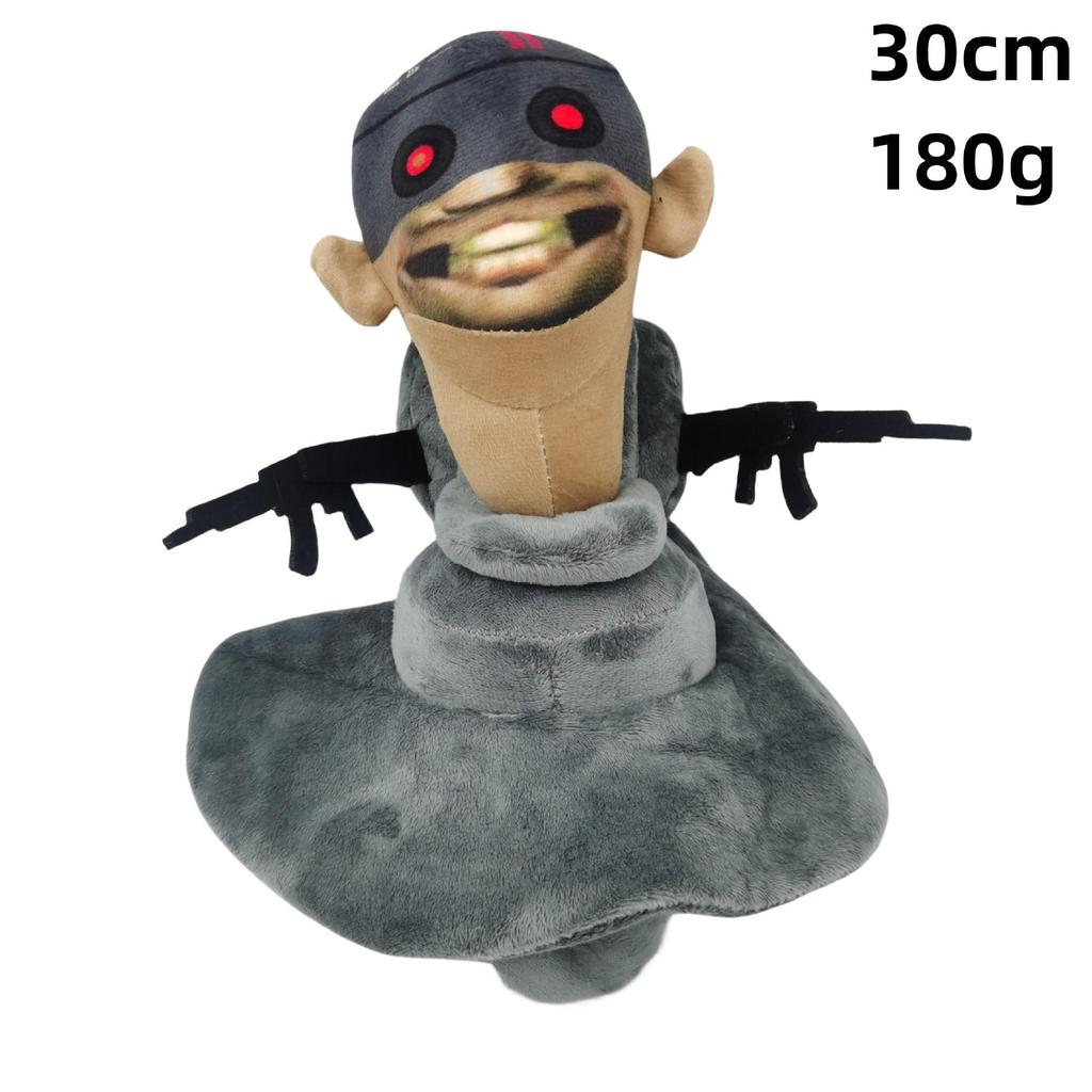 Skibidi Toilet Plush Toy - Cross-Border Adventure with Titan Speaker and Monitor Men