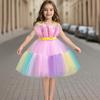 Girls Colourful Patchwork Princess Dresses Sleeveless Colour Patchwork Bowknot Dress Walking Piano Performance Dress 363  Girl's Favourite Dress