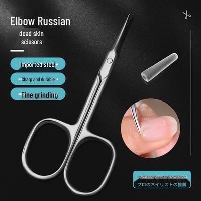 Gebogene Nagelhautzange & Adlerhaken-Schieber für Russische Maniküre
