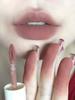 Milk and Desire! AKF Lip Mud Matte Velvet Matte Lipstick M01 Cinnamon Milk Tea Color Makeup Cheap Lip Lacquer