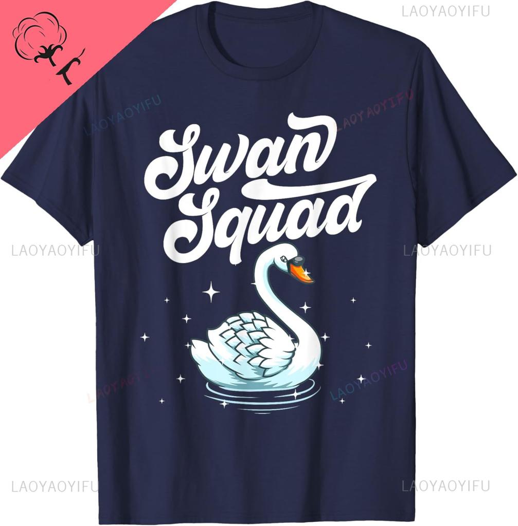 Cool Swan Art for Men Women Bird Watcher Waterfowl Lake Swan TShirt Custom Printed Graphic T Shirts Kawayi Camiseta Hombre