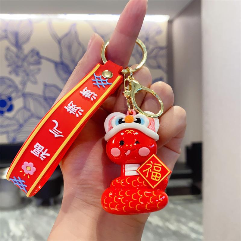 New Year's God of Wealth Hat, Snake Keychain, Female Cute Exquisite Trendy Doll Schoolbag, Keychain Pendant.