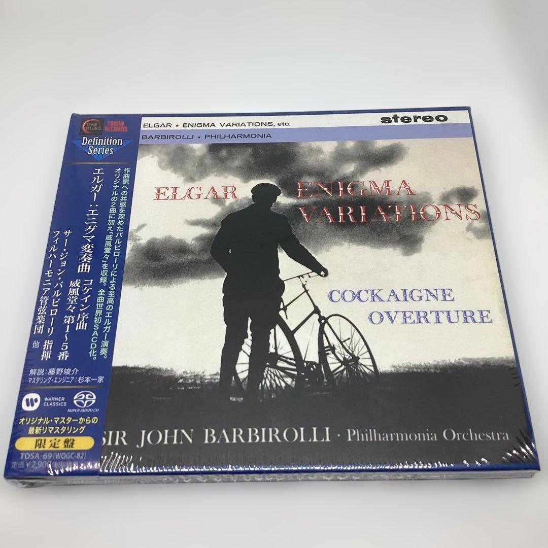 

[USED] SACD Elgar Enigma Variations, Cockayne Overture, Pomp and Circumstance, Barbirolli conducting