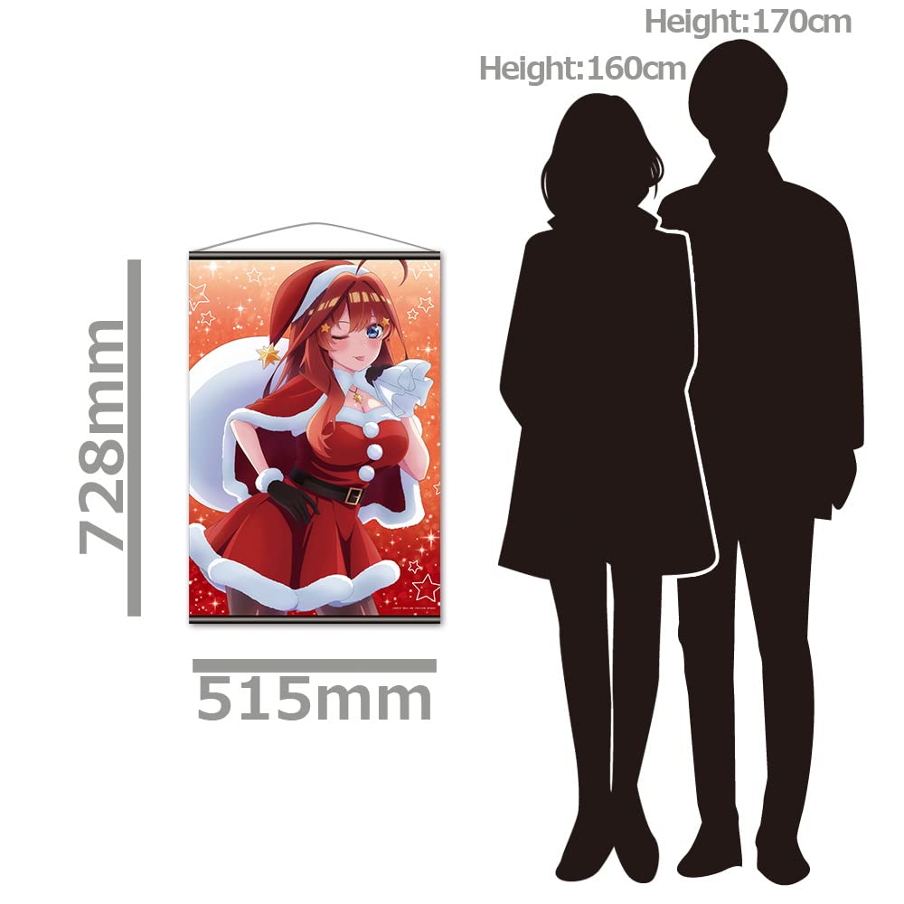 Quintessential B2 Tapestry E Satsuki Santa "The Quintuplets" [Nakano ver.]