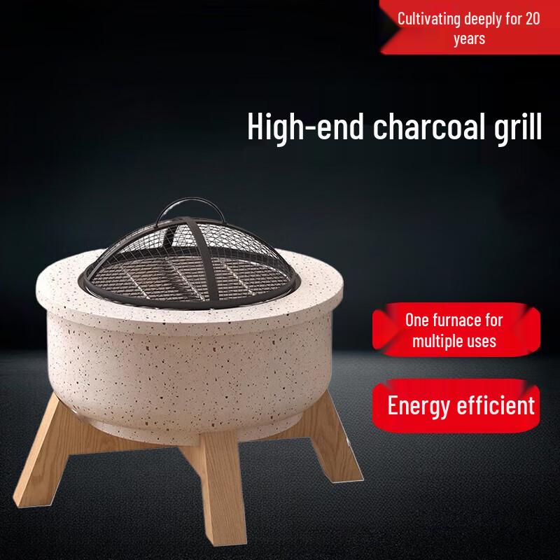 Upgraded Outdoor Charcoal Fire Pit Set