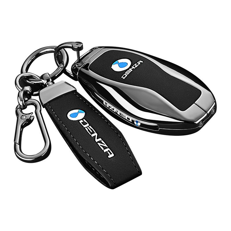 Car Key Case For Denza B5 B8   Keychain Smart Remote Protection Cover Shell Housing Holder Fob Accessories