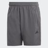 adidas Unisex Tréninkové Šortky Ic6978 Train Essential Tkané Šortky 7 Palců