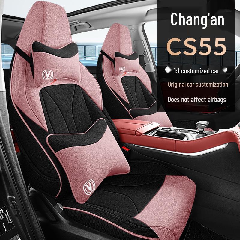 Breathable Fabric Car Seat Covers for Changan CS55/CS55PLUS, Fully Wrapped in Cotton and Linen.