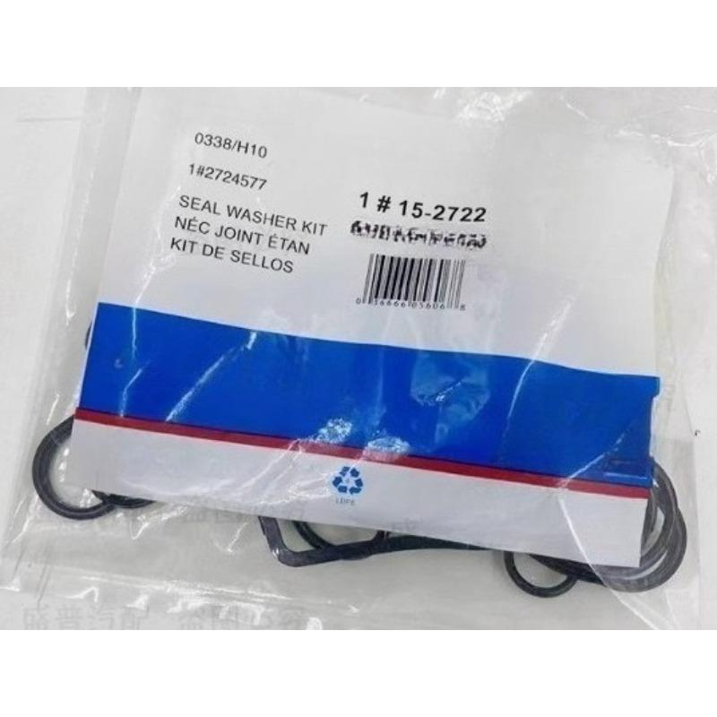 Oil Radiator Gasket Filter Base Seal Ring Repair Kit 2724577 New Automobile Part for Chevrolet Cruze for Buick Excelle GT 1.61.8