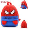 Hello Kitty Kids Plush Toy Backpack With Breathable Material For Kindergarten Daily Use