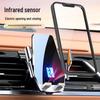 Dedicated Navigation Bracket for 2023-2024 Yangwang U8 Car Phone Holder