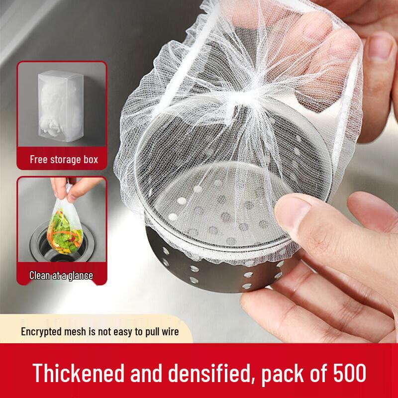 ZISIZ Disposable Kitchen Sink Filter Bag