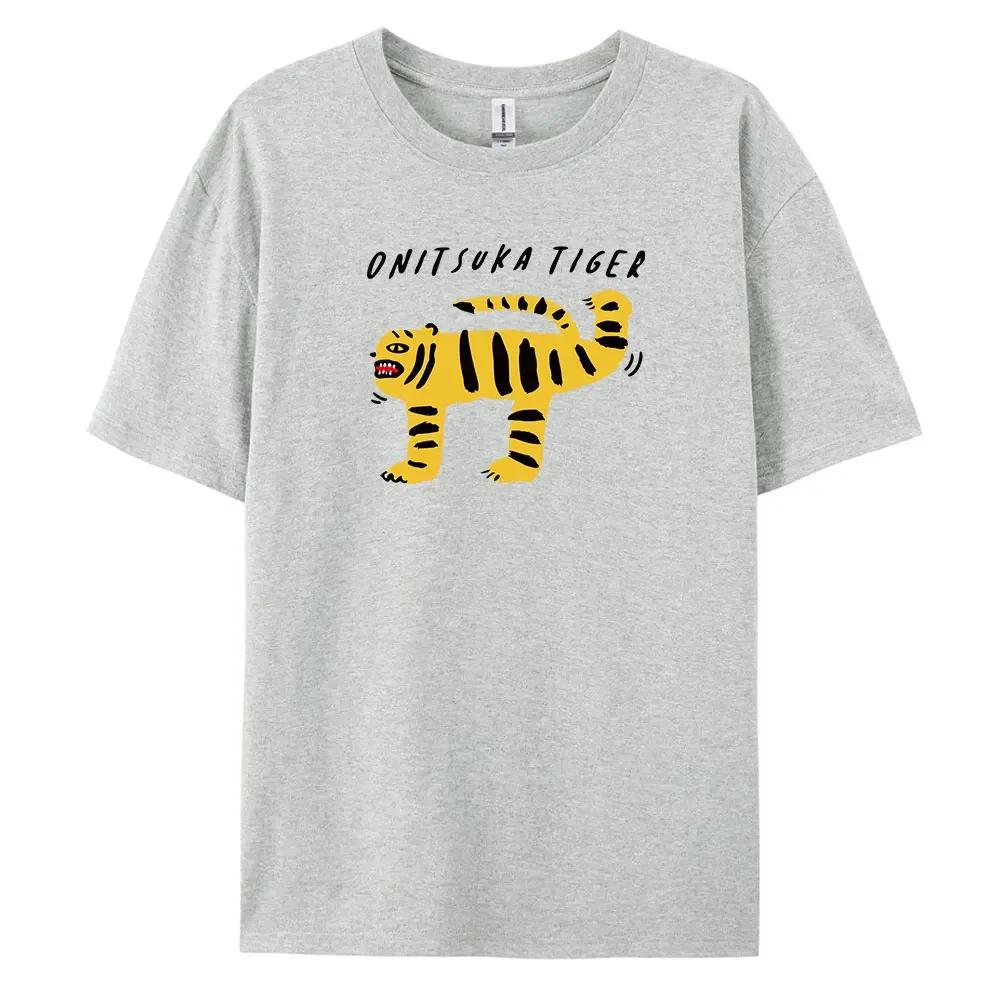 Tiger T-Shirt with Harajuku Style, Short Sleeves and 100% Cotton Fabric for Fashionable Look