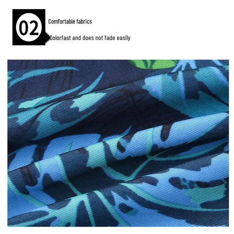 Men's Breathable Swim Trunks
