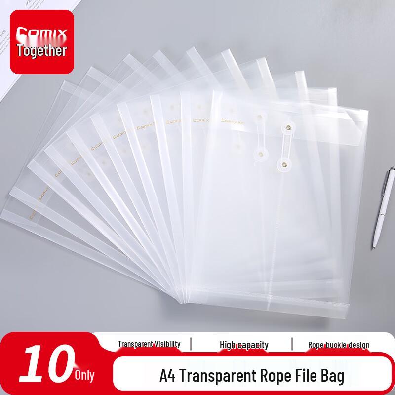 COMIX A4 Clear File Bags with Rope Closure