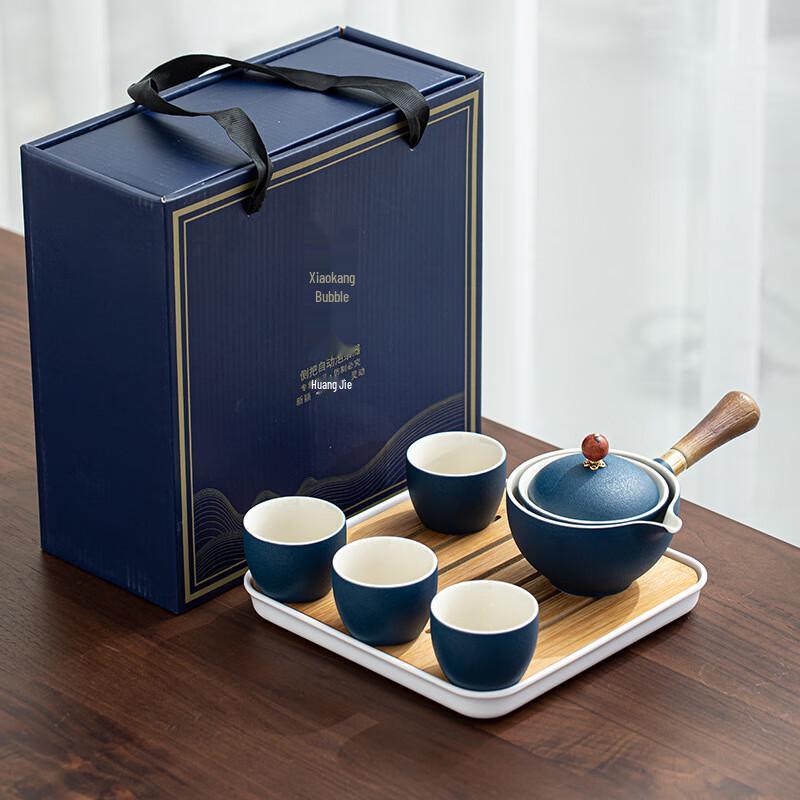 Junshi Seventeen Ceramic Travel Tea Set with Business Tea Cup and Flip Teapot