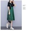 Plus Size Women's Stylish Korean Mid-Length Dress - Summery 2024 Trend